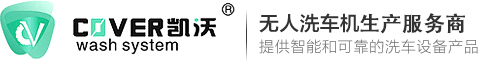 浙江譽(yù)滿(mǎn)電氣科技有限公司